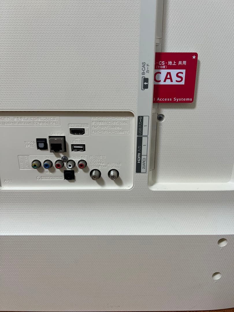 LG 4K液晶テレビ 55V型 55UH7500 ネット動画〇