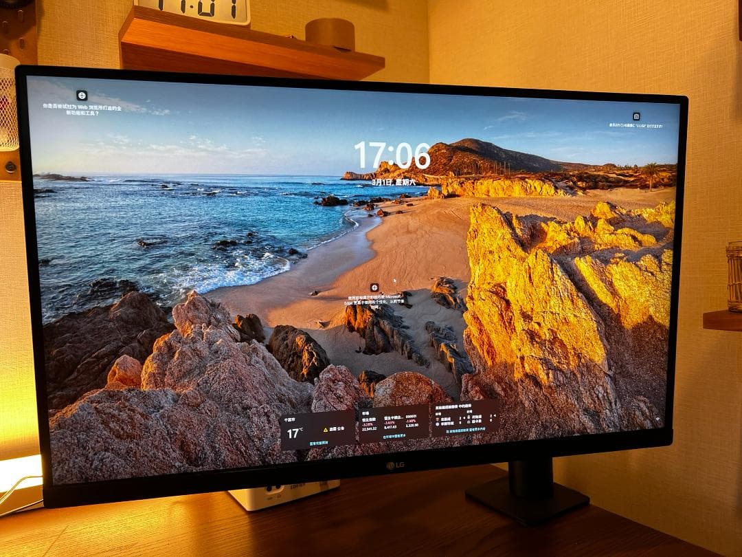 【美品】LG ディスプレイ WQHD 27インチ（アームスタンドを標準付属）