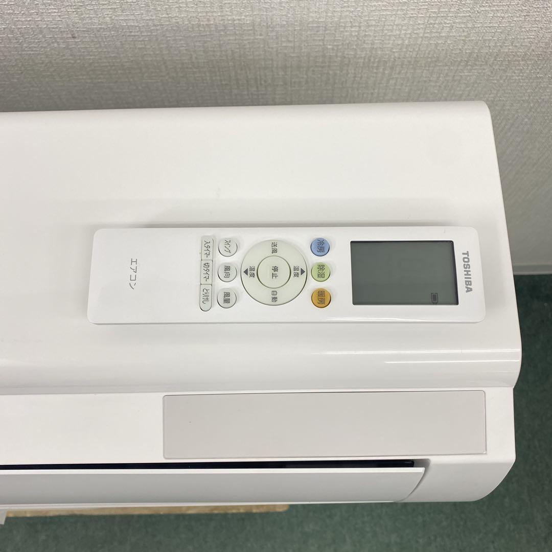 送料無料＊エアコン TOSHIBA 2025年製 6畳用＊大阪 AS855