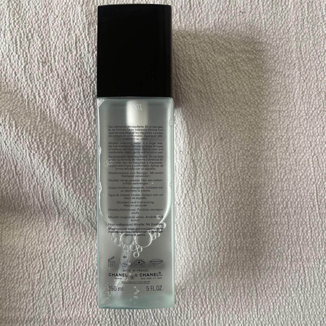 クレンジング・メイク落とし CHANEL L'EAU MICELLAIRE 150ml