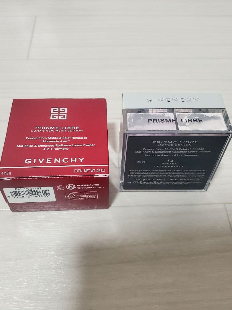 【新品.未使用】限定 入手困難 GIVENCHY  プリズムリーブル おしろい
