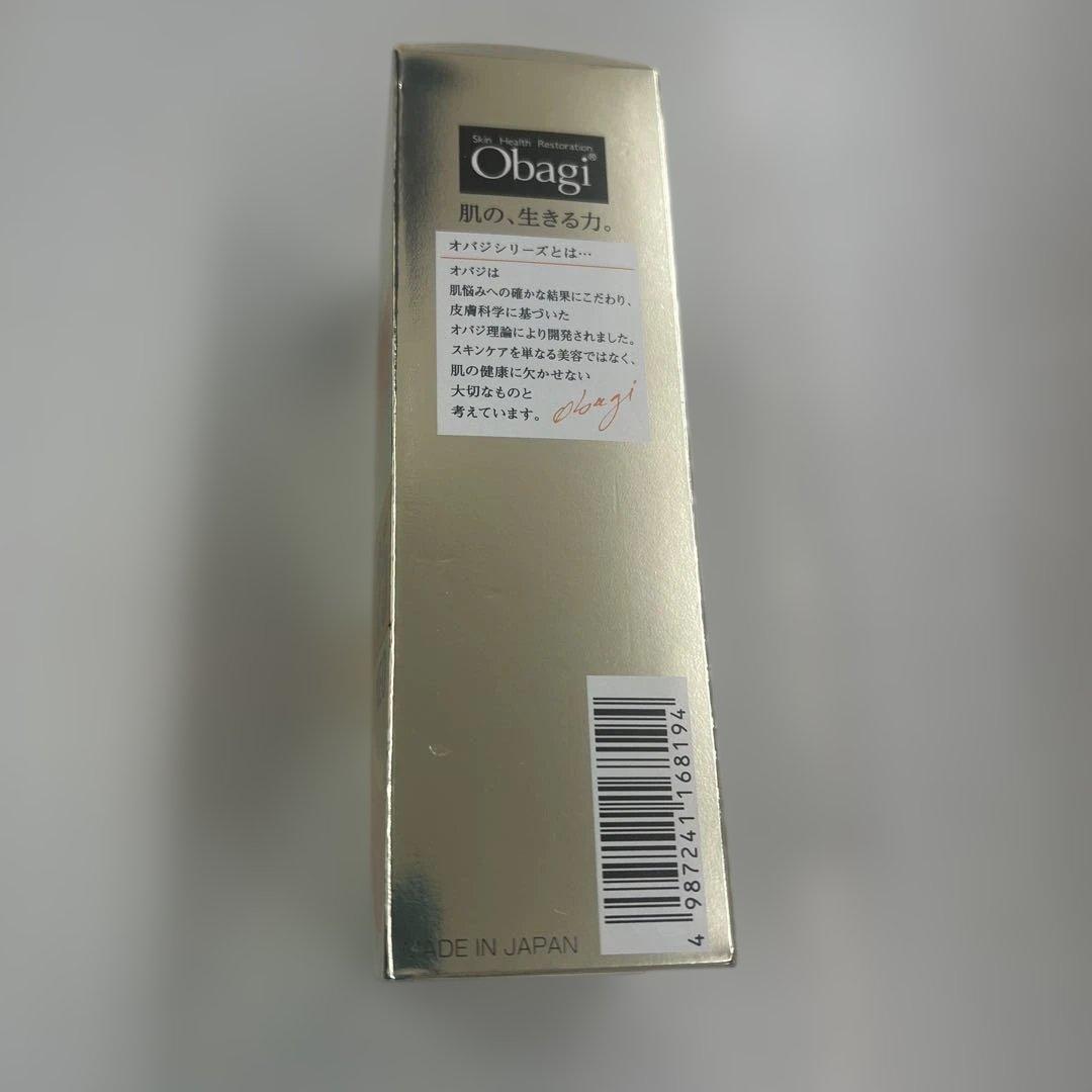 Obagi オバジC2セラム ネオ12mL 新品・未使用・未開封品 1個