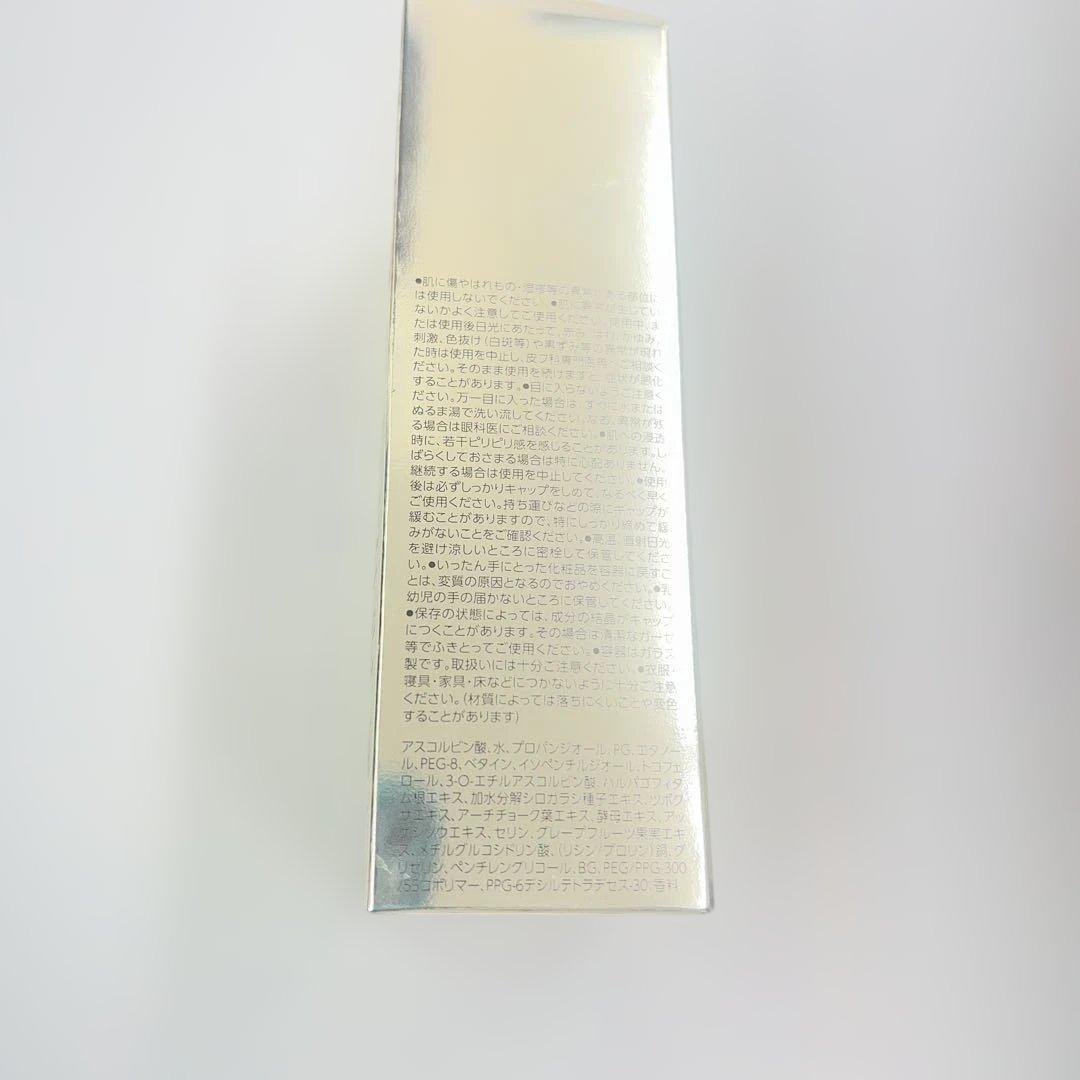 Obagi オバジC2セラム ネオ12mL 新品・未使用・未開封品 1個