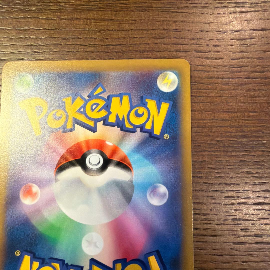 ポケモンカード　エラーカード　フィラーカード　ブランク