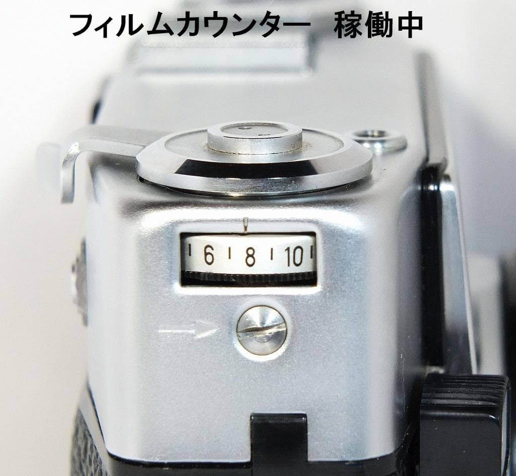 ★稀少・美品・完動品★ AGFA SILETTE-LK、露出計付き、1963年頃