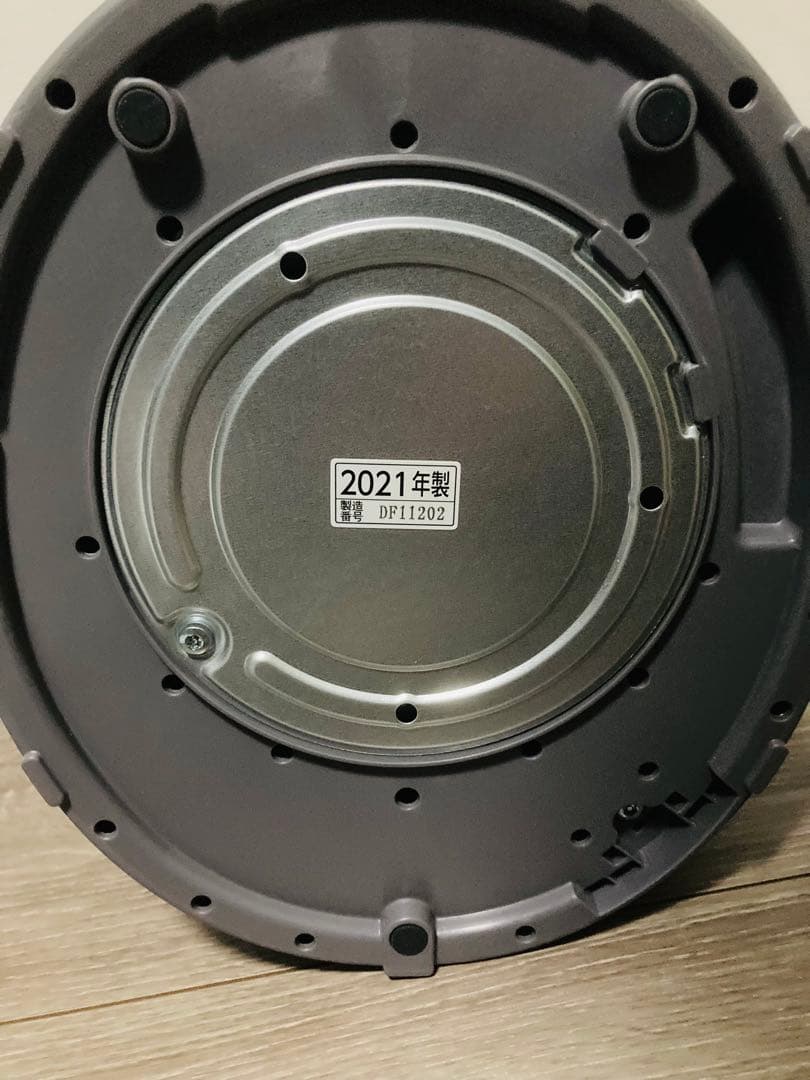 象印 スチーム式加湿器 EE-DC35 2021年製 グレー