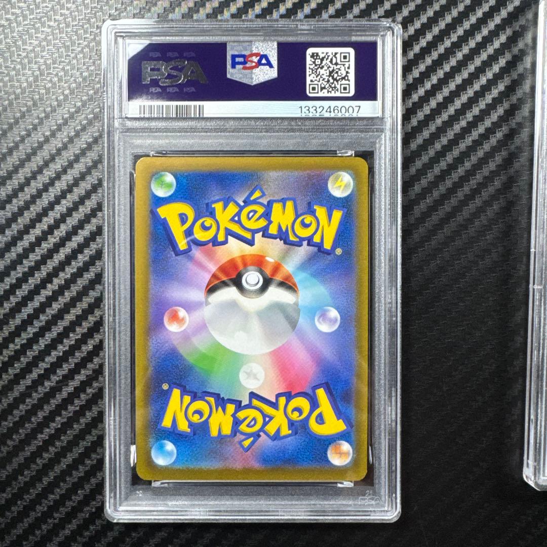 PSA10 連番　ピカチュウ　PROMO SV-Pプロモカード 197/SV-P