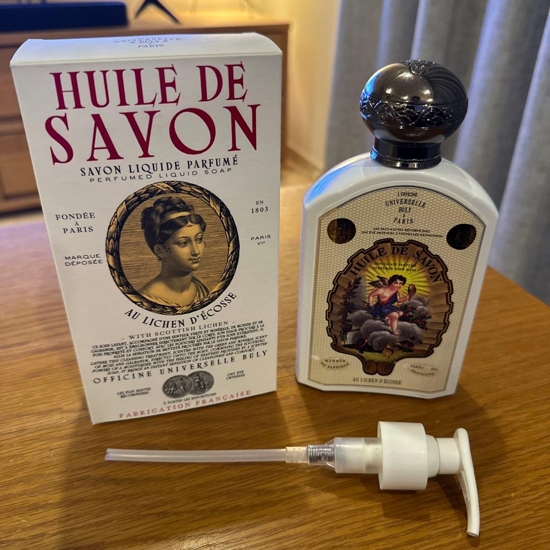 Buly ユイル・ドゥ・サヴォン 190ml 新品未使用
