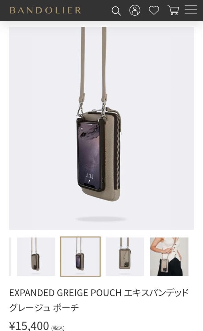BANDOLIER iPhone人気エキスパンデッドポーチ