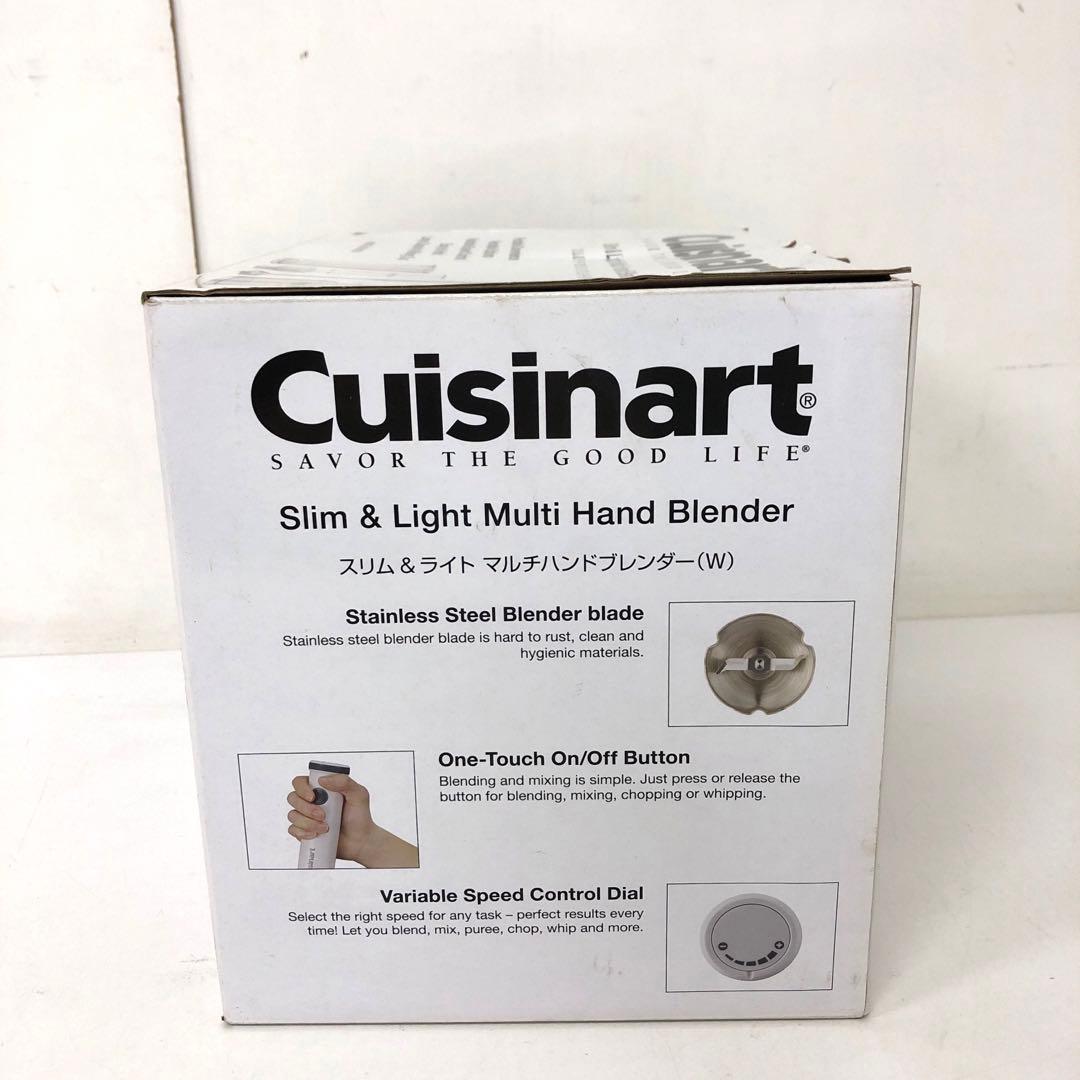 640-U Cuisinart スリム&ライト マルチハンドブレンダー