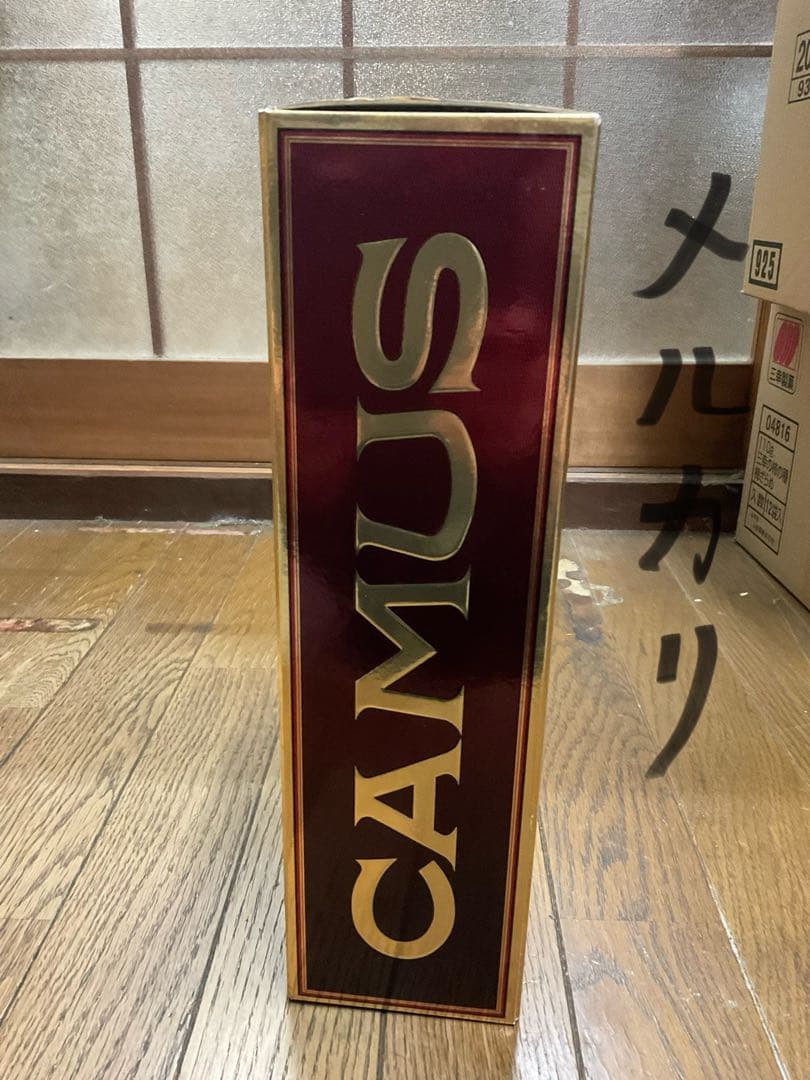 CAMUS／COGNAC・GRAND・VSOP。【箱付き　新品未開封700mℓ】