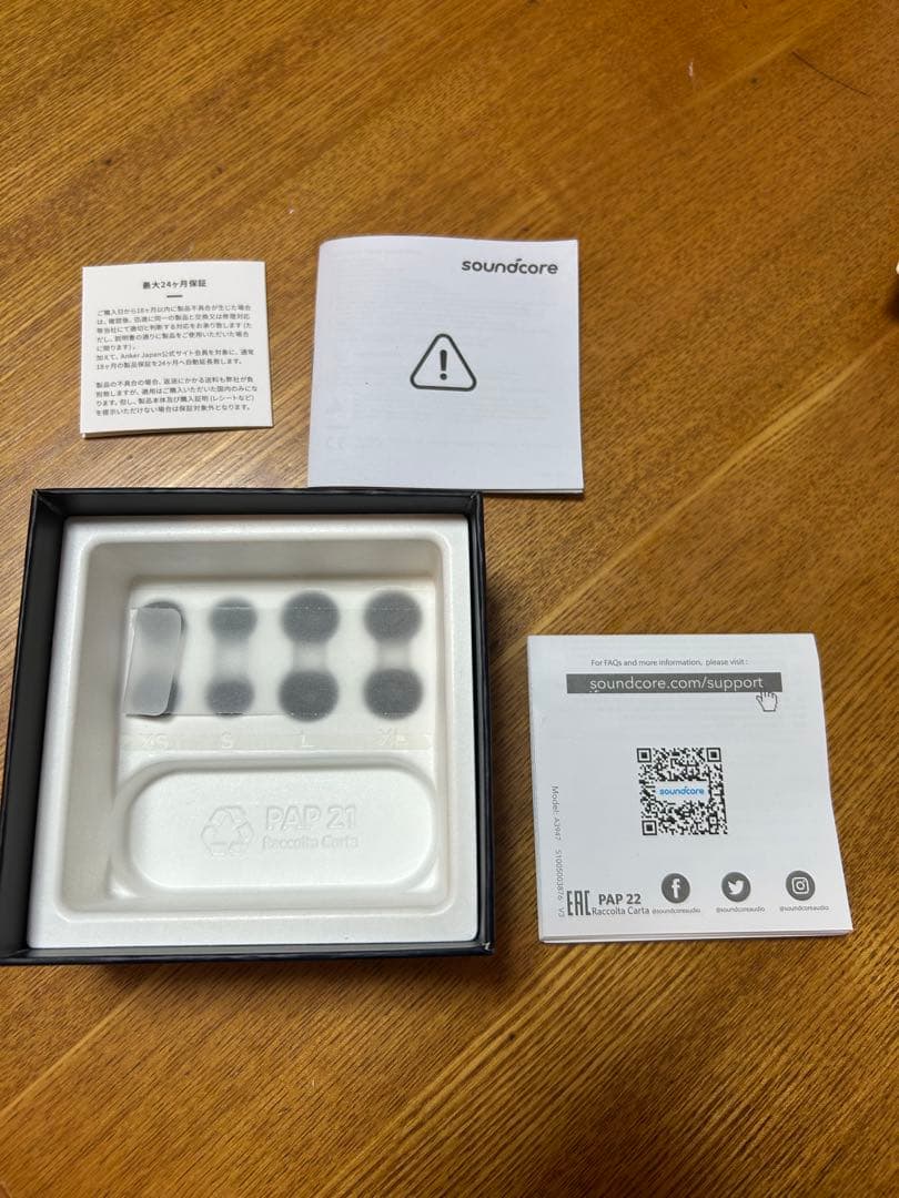 anker Soundcore Liberty 4 NC ブラック