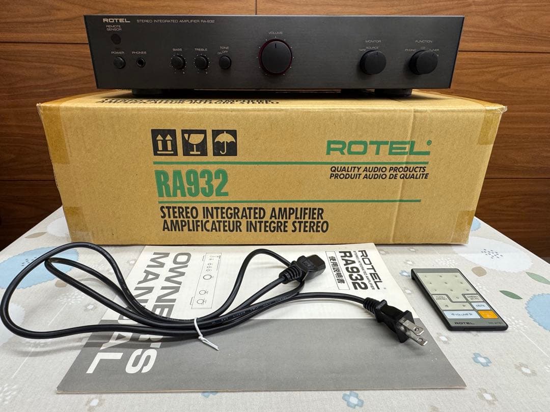 【廃番希少品】ROTEL RA932　プリメインアンプ　超レトロなオーディオ機器