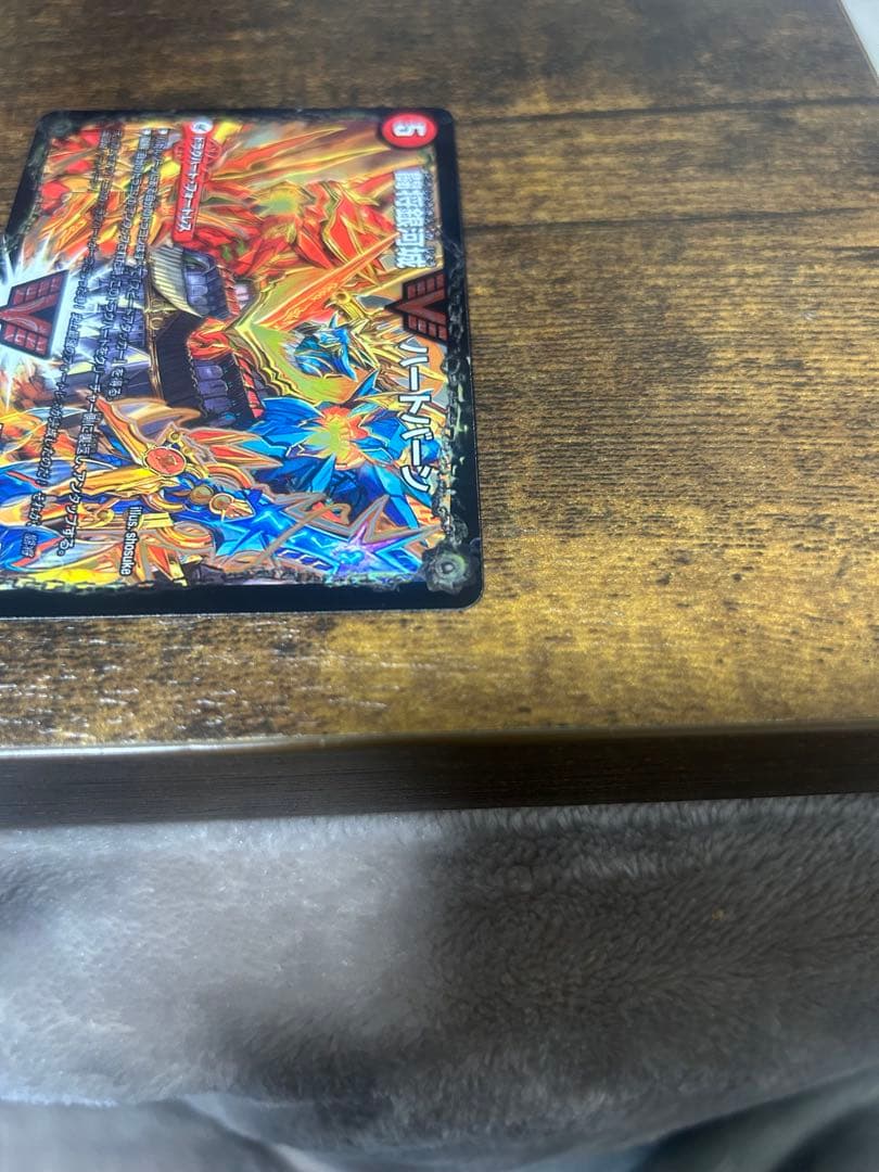 超戦覇龍ガイNEXT シークレット