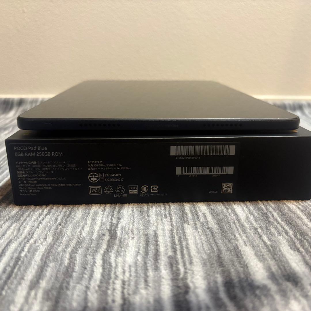 【ほぼ未使用】Xiaomi POCO Pad 8GB RAM 256GB