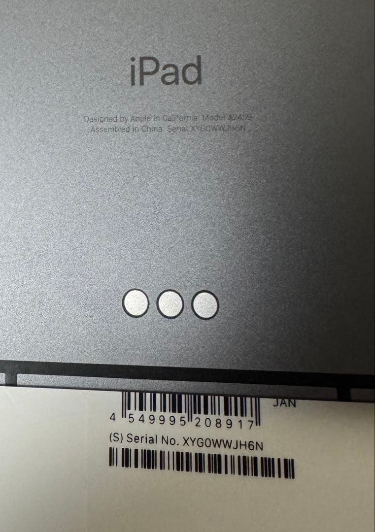 9/8まで【ジャンク・液晶×】iPad Pro 11 第3世代（M1）128GB