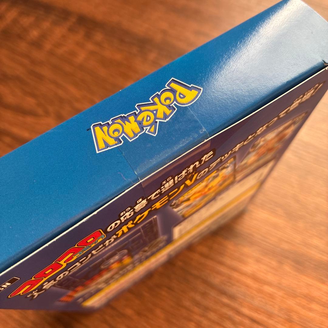 ポケモンカード スタートデッキ100 コロコロコミックver. 新品未開封‼️