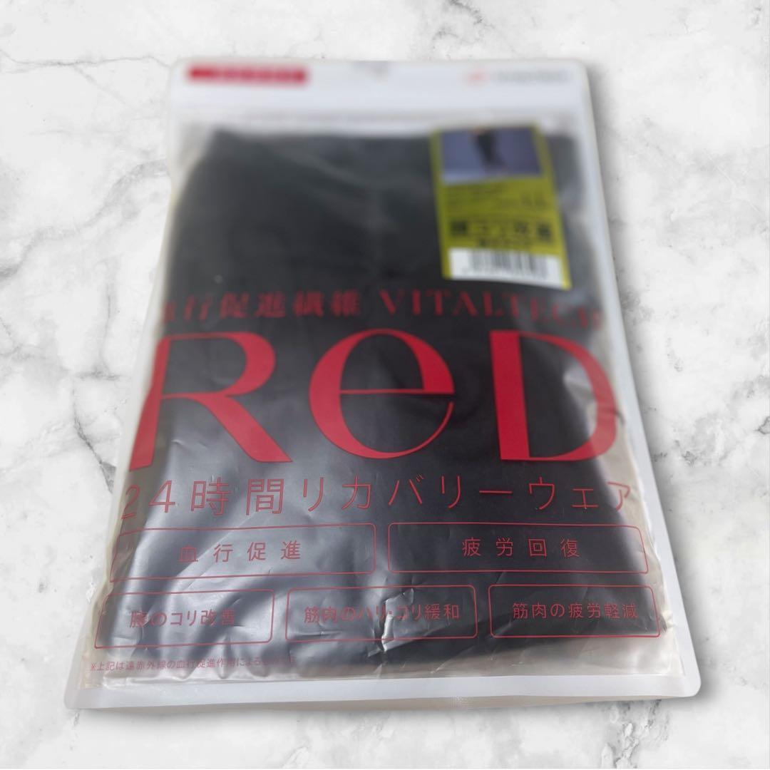 [ReD] 【公式】レッド リカバリーウェア レギンス(腰コリ改善) レディース