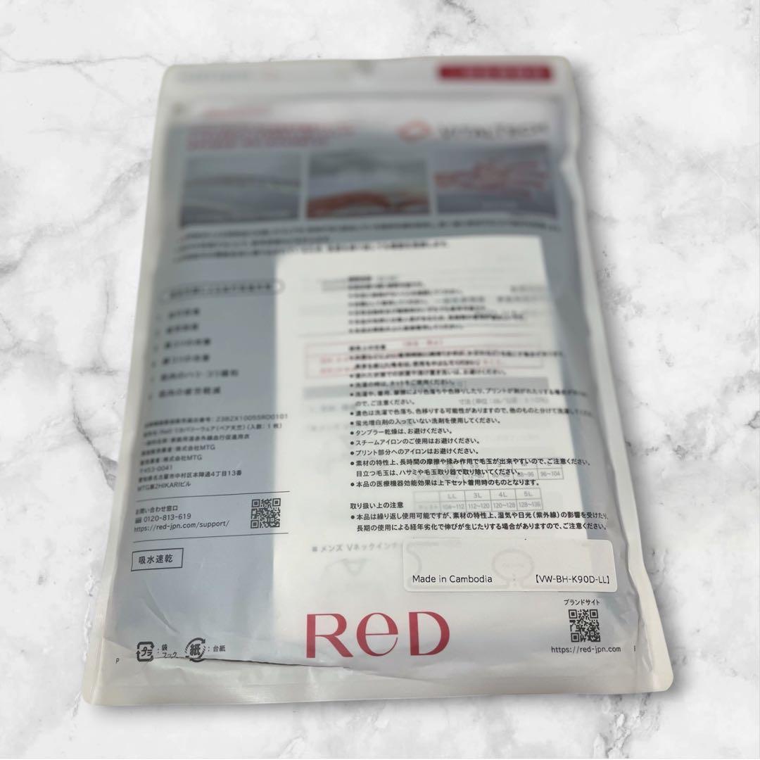 [ReD] 【公式】レッド リカバリーウェア レギンス(腰コリ改善) レディース