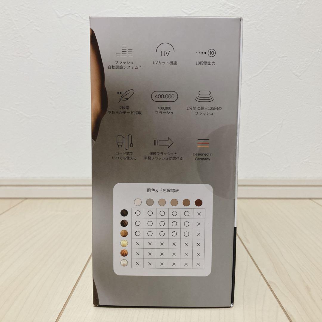 ブラウン シルクエキスパート Pro5 PL5243 光脱毛器 光美容器