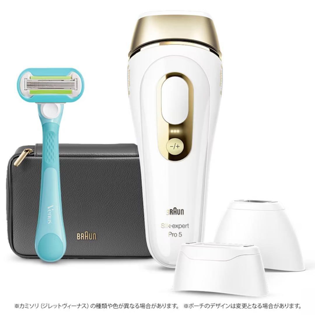 ブラウン シルクエキスパート Pro5 PL5243 光脱毛器 光美容器