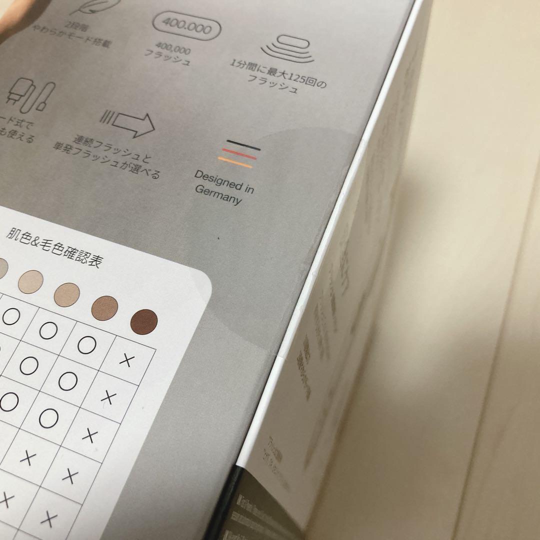ブラウン シルクエキスパート Pro5 PL5243 光脱毛器 光美容器