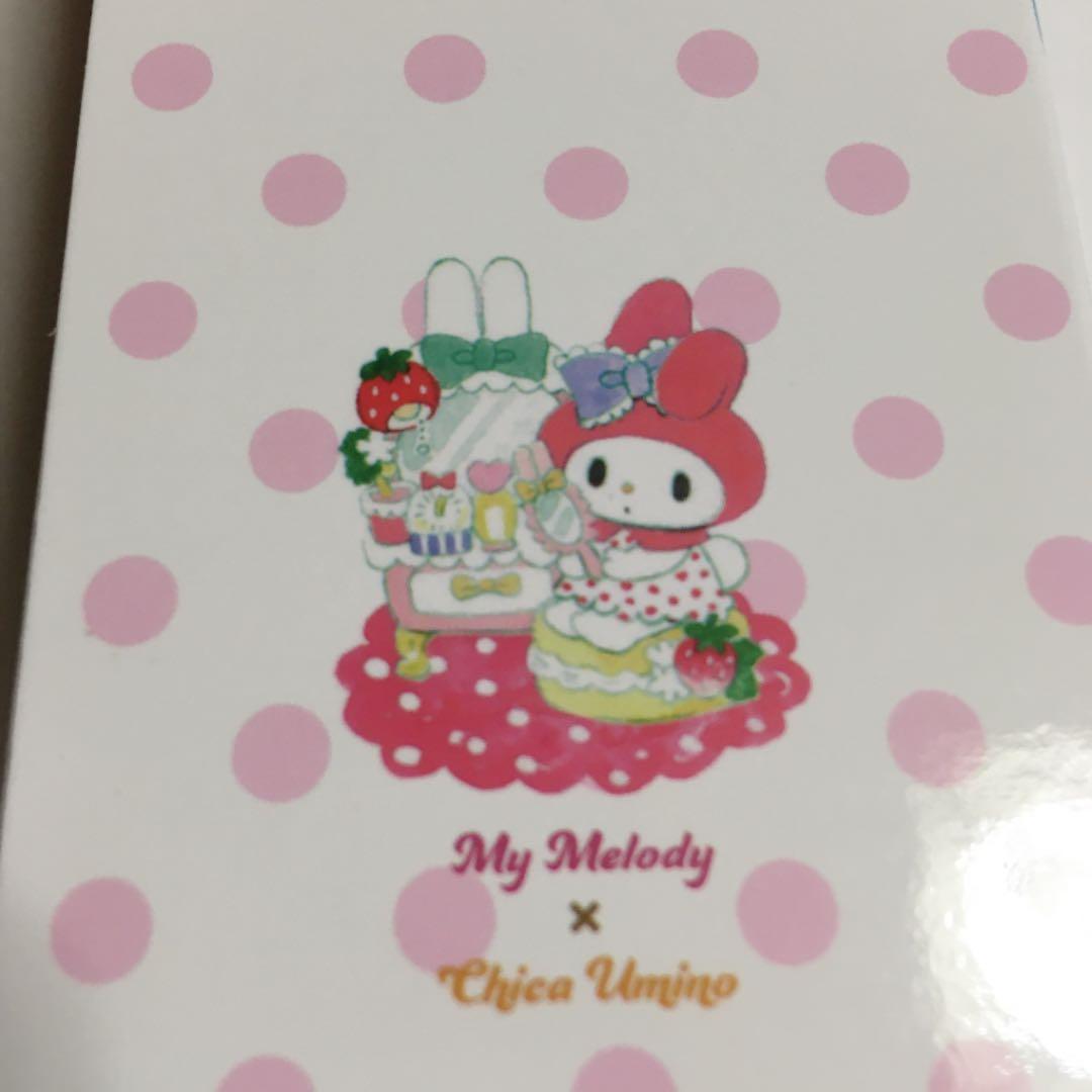 【レア】マイメロ♡羽海野チカ♡コラボ♡マッサージイオンヘアブラシ♡ブラック