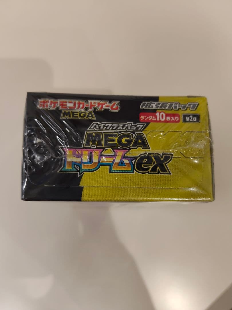 メガドリームex　シュリンク付き　1box