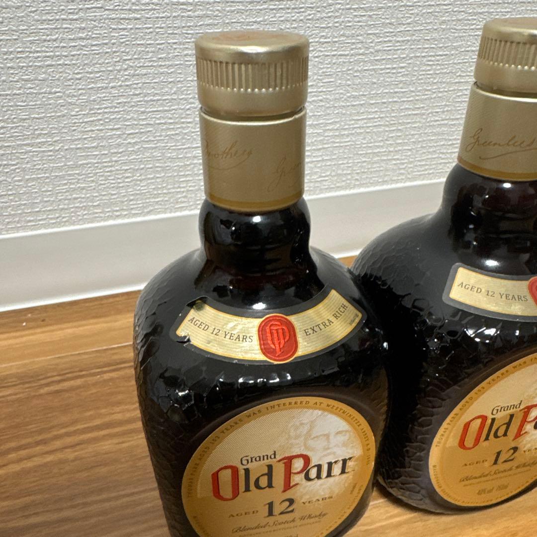 オールドパー12年2本&メイカーズマーク 計3本