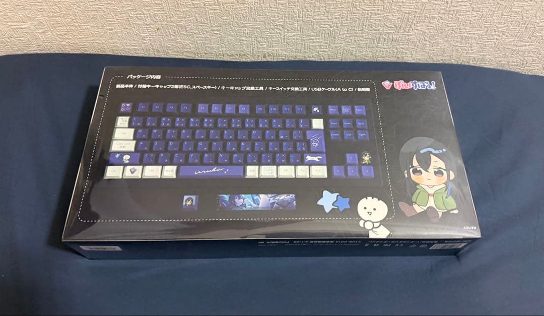 【未開封品】VSPOGEAR ゲーミングキーボード 一ノ瀬うるは EDITION