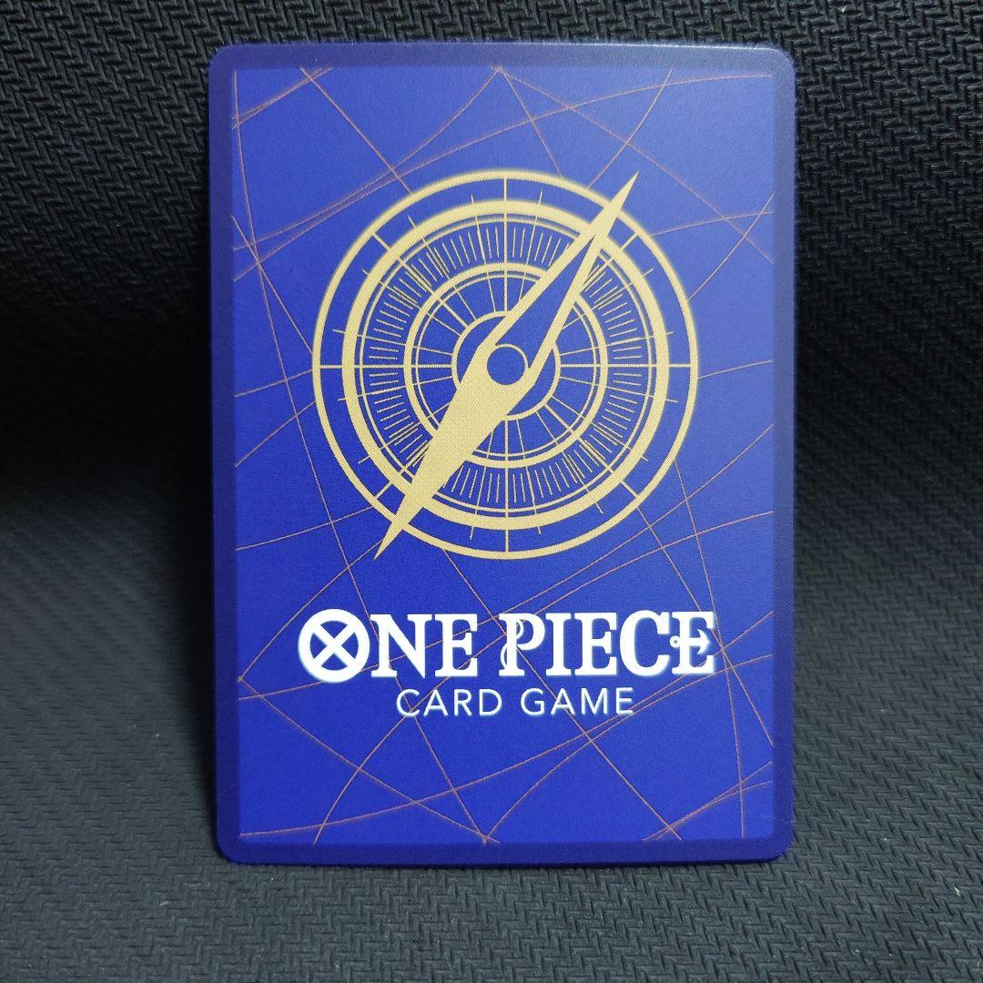 ONE PIECE ナミ EB03-053 SR