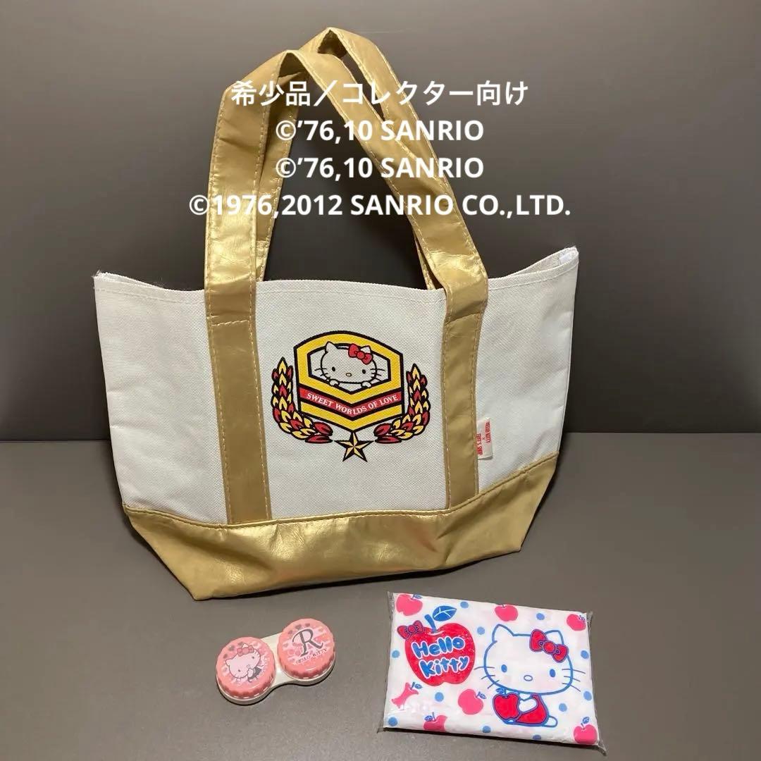 【超レア】【未使用】昭和レトロポップ 不二家 ペコちゃん ポコちゃん 缶 2個