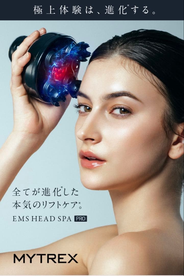 MYTREX EMS HEAD SPA PRO マイトレックス・ヘッドスパ・プロ
