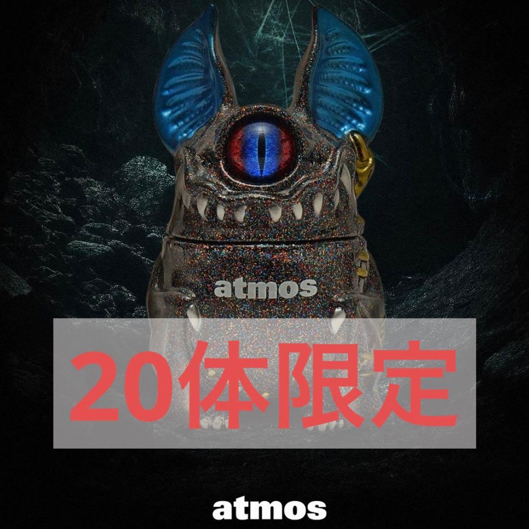 最安値　atom限定モデル カゲマルデザイン ソフビ　20体限定