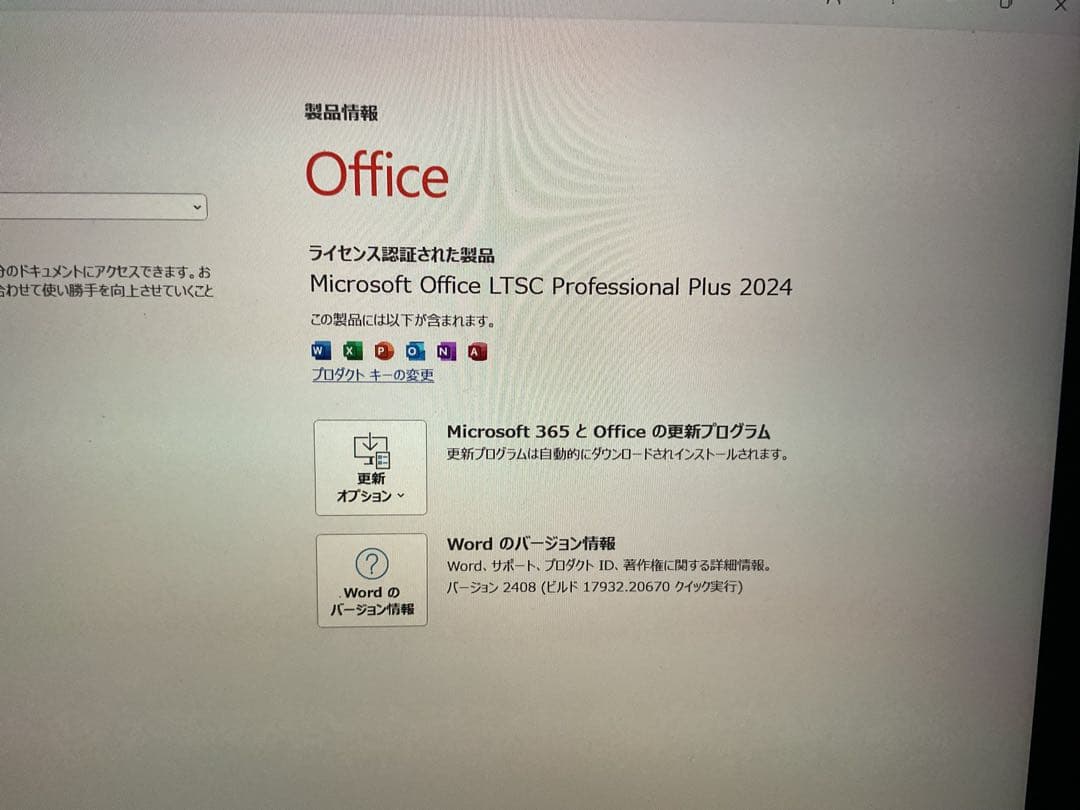 Surface Go3 LTE i3 8g SSD 256 g(法人向モデル)