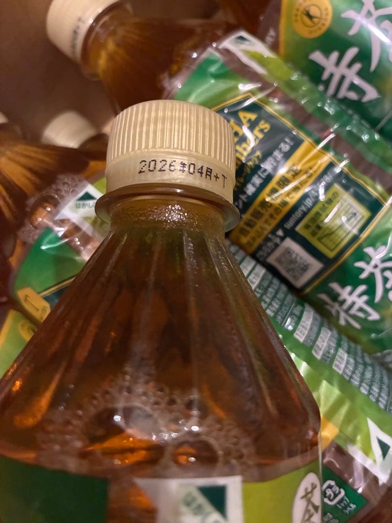 年末価格‼️伊右衛門 特茶s（特定保健用食品）500mlペット【36本セット】