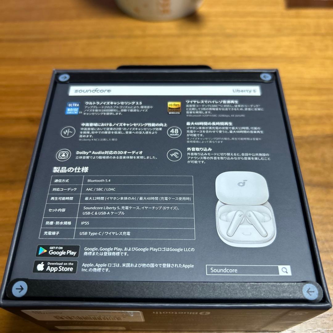 soundcore Liberty 5 ワイヤレスイヤホン