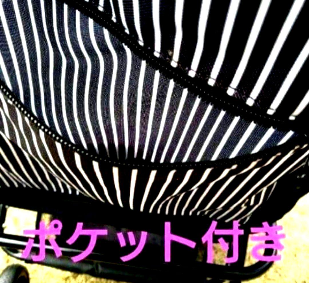 LPOTIUSペットカート