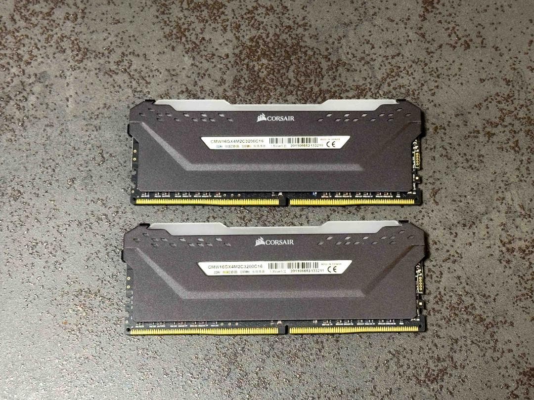 CORSAIR VENGEANCE® RGB PRO 16GB 3200Mhz