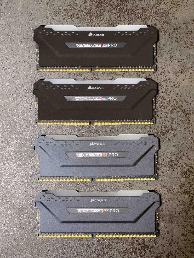 CORSAIR VENGEANCE® RGB PRO 16GB 3200Mhz