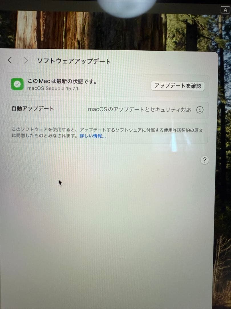 『美品』2020年モデル　13インチMacBook Pro スペースグレイ