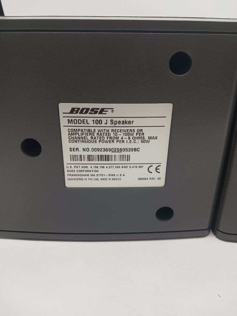 BOSE 100J 小型高性能スピーカー　新品未使用