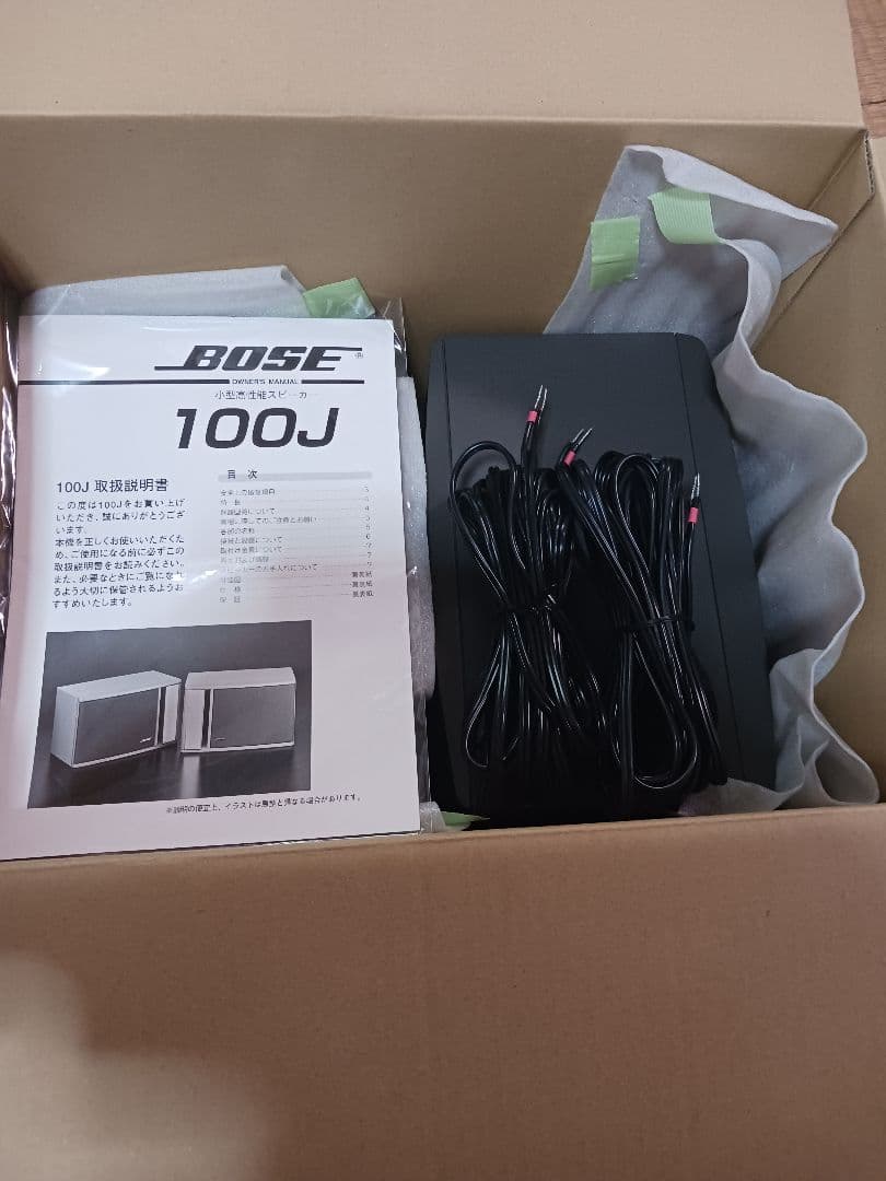 BOSE 100J 小型高性能スピーカー　新品未使用