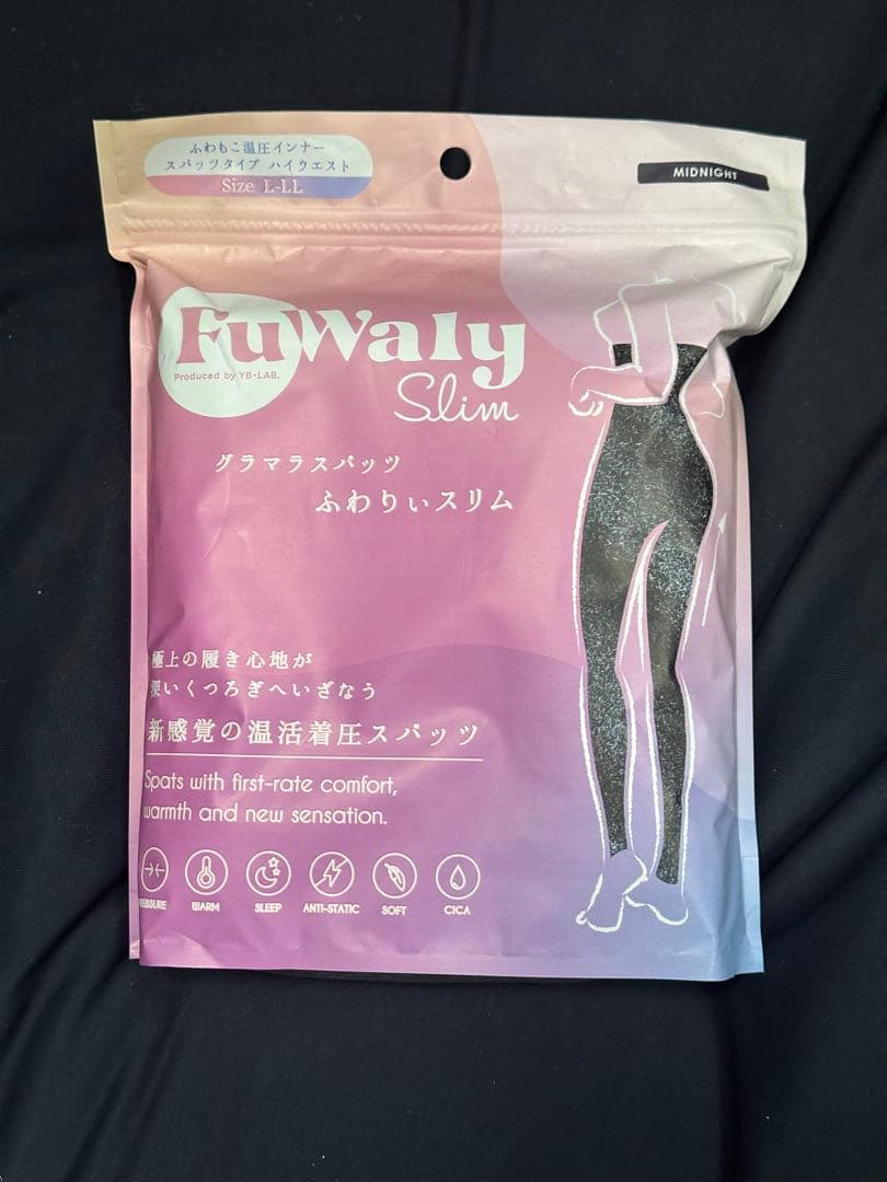 グラマラスパッツ ふわりぃスリム　L–LLミッドナイト スモーキーホワイト 新品