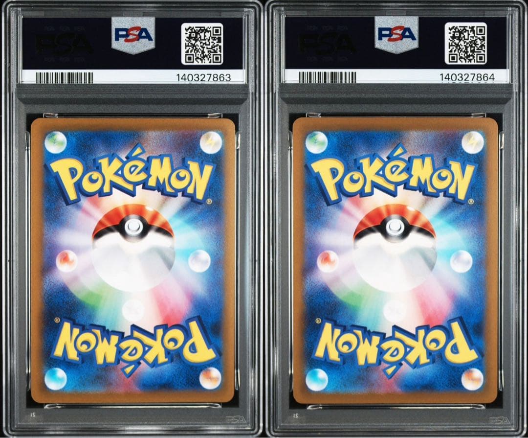 【PSA10】げきとうスパーク　ピカチュウ　リザードン　ミュウツー　連番