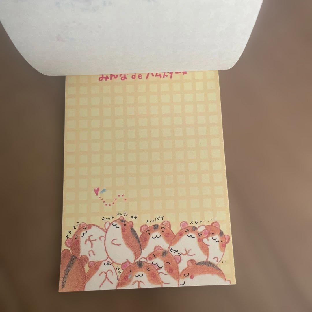 平成レトロ　みんなdeハムスター　メモ帳　シール