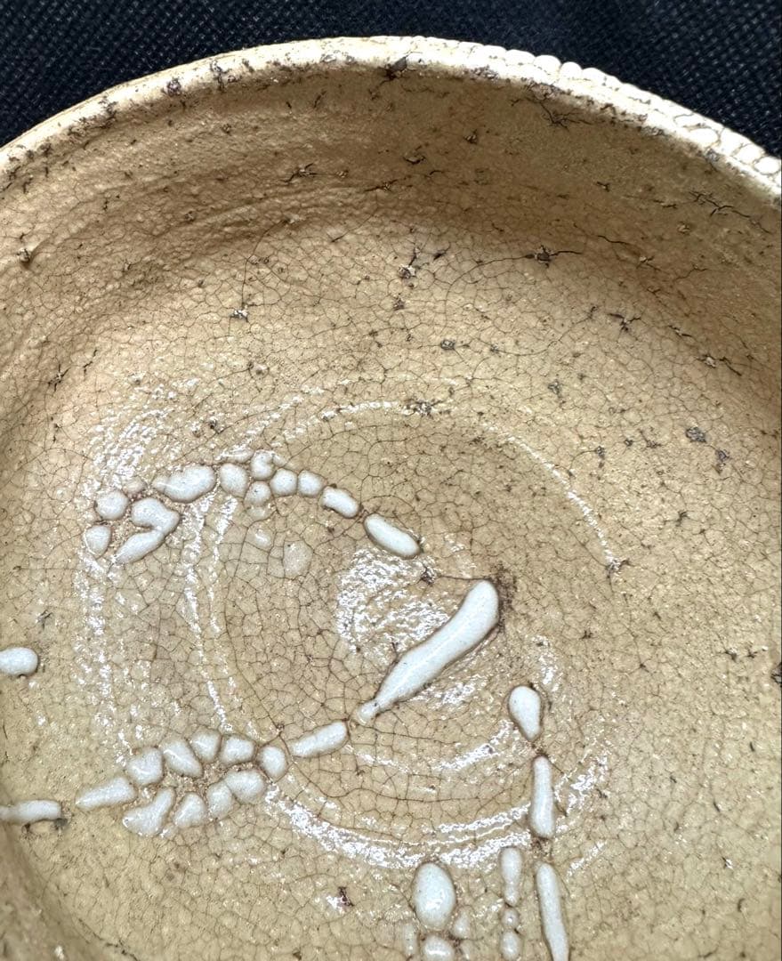 梅花皮沓形茶碗　カイラギ咲き