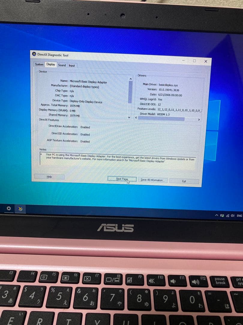 ASUS ノートPC 11.6インチ ピンク