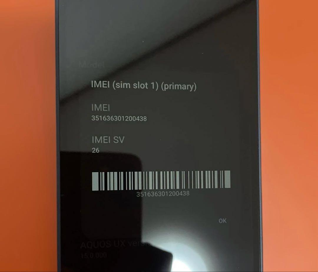 スマートフォン本体 Docomo Sharp AQUOS wish4 (SH-52E)