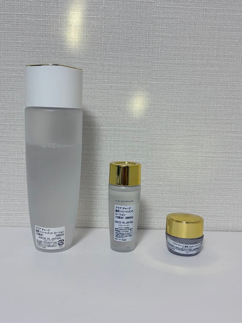 エスティローダー　アクアチャージ薬用トリートメントローション　200ml